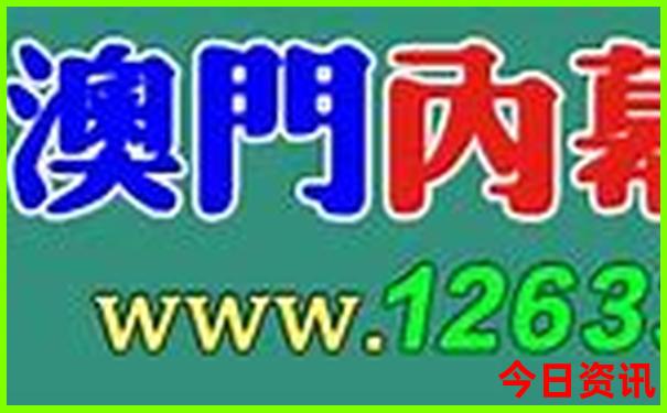 绵阳旅游景点排名前十