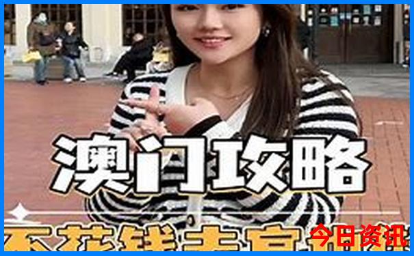 郫都旅游十大景点推荐
